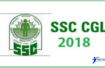 How to prepare for SSC CGL Competitive Exams?