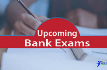 Your Master Plan to Clear the Bank PO Exam