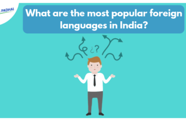 What are the most popular foreign languages in India?