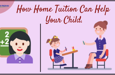 How Home Tuition Can Help Your Child