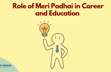Role of Meri Padhai in Career and Education