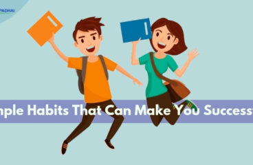 Simple Habits That Can Make You Successful!
