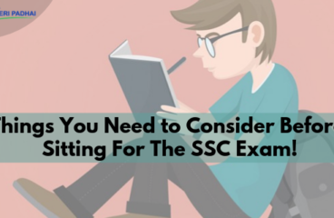 Things you need to consider before sitting for the SSC Exam.
