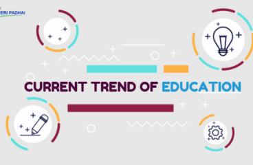 What is the trend of current education now?